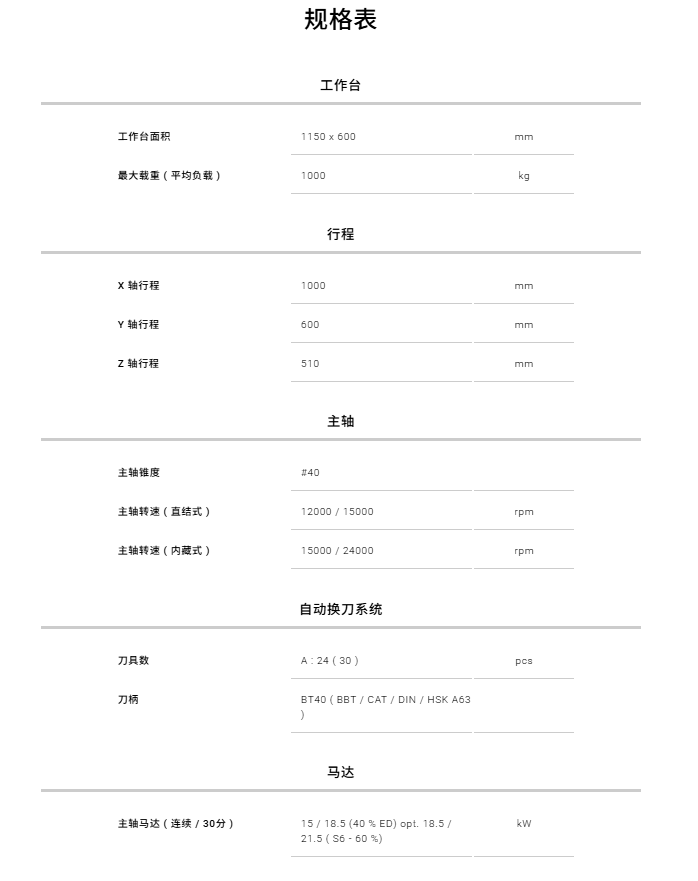 1751255256743135.jpg TGV-106.jpg