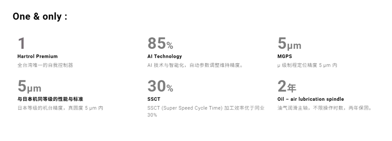 1751255380852951.png TGV-106(1).png