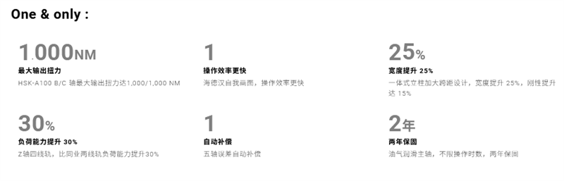 1751270067930647.png 5BC-738-1.png