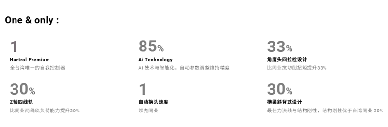 1751270494823224.png HSA-836EAY-1.png