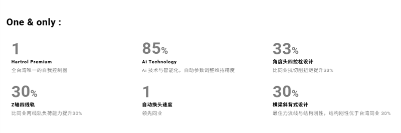 1751270676317035.png HSA-736EAY-1.png