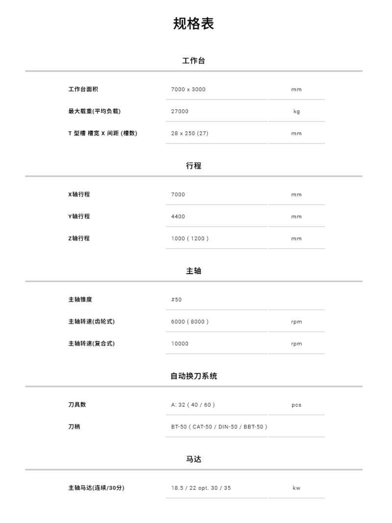 1751270682775436.png HSA-736EAY-2.png