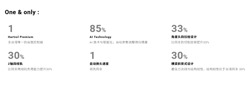 1751270744409449.png HSA-628EAY-1.png