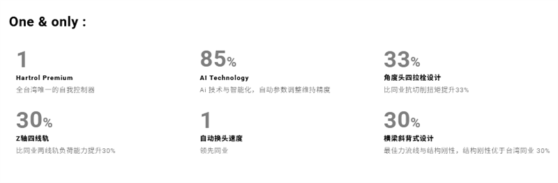 1751270861630730.png HSA-427EAY-1.png