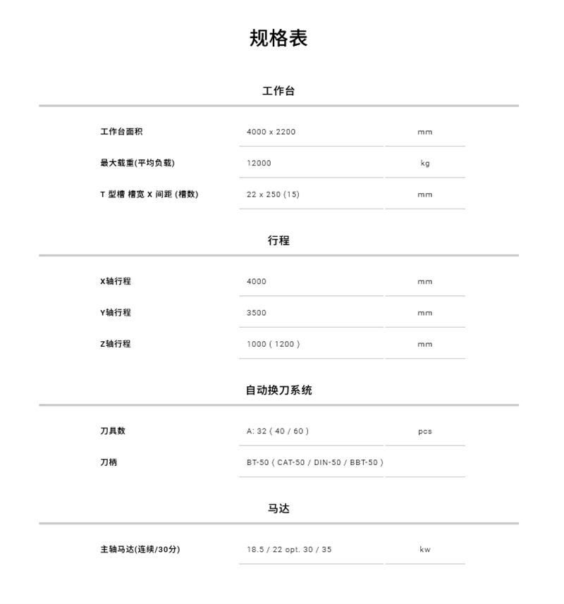 1751270865821645.png HSA-427EAY-2.png